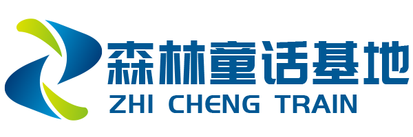 塘廈森林童話國(guó)際營(yíng)地