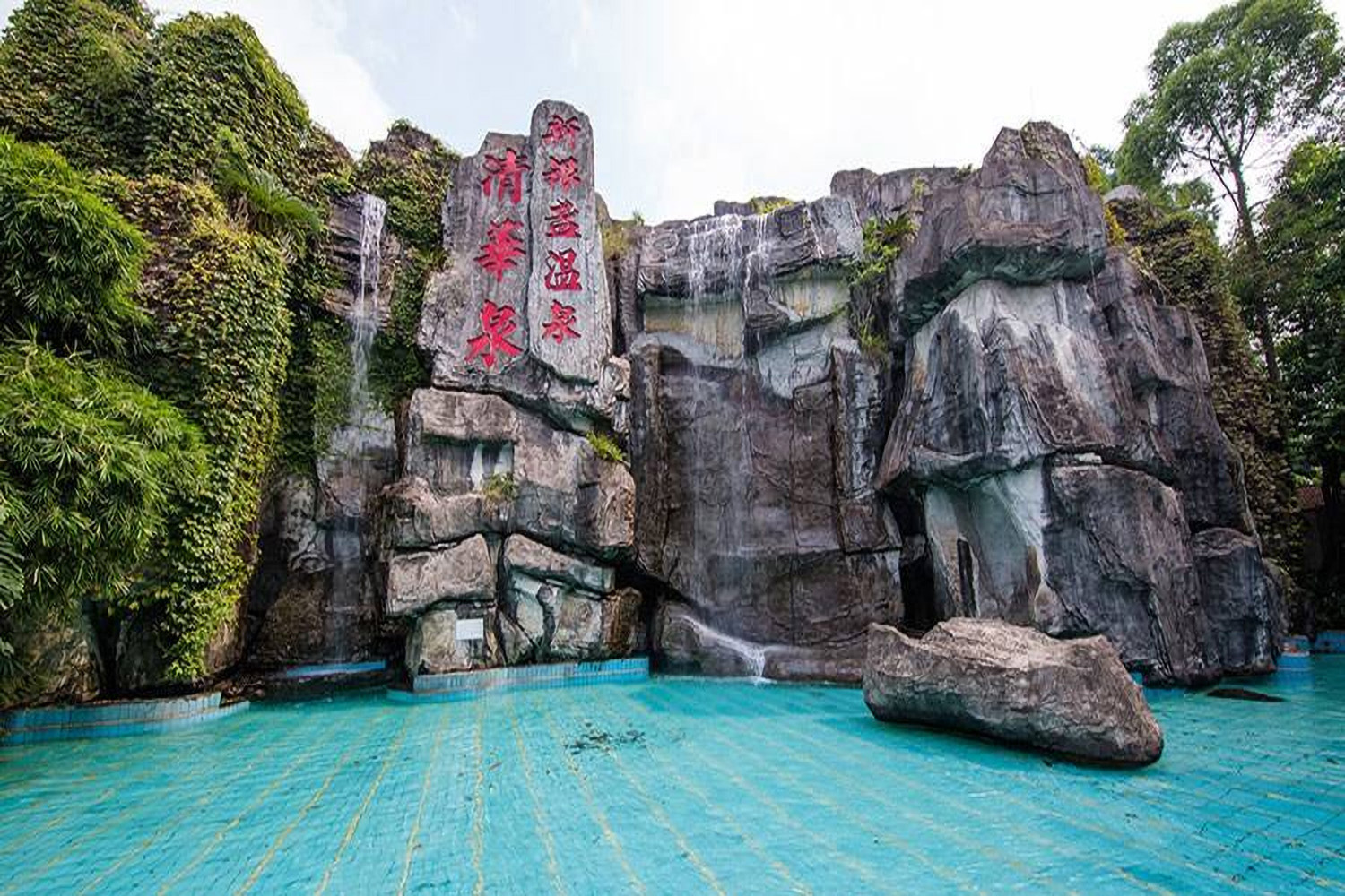 清遠(yuǎn)新銀盞國(guó)際團(tuán)隊(duì)訓(xùn)練基地