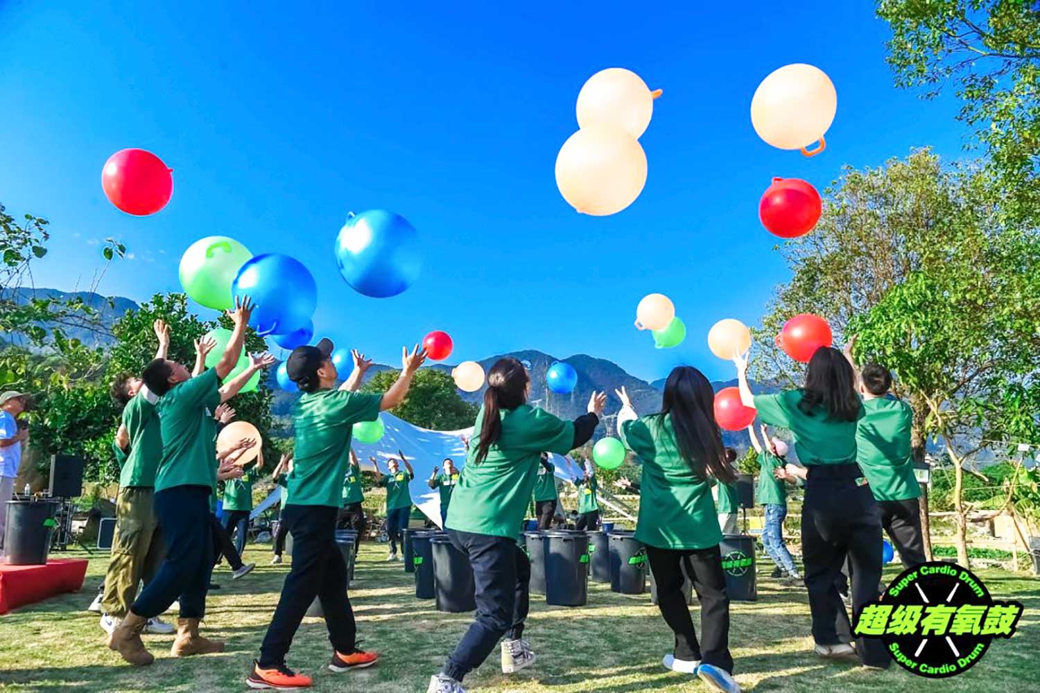 音樂釋壓系列：超級有氧鼓