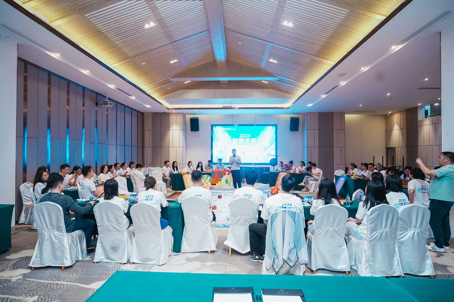 最新主題團建：財富游戲